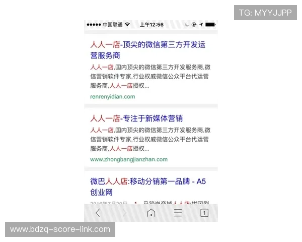 波胆推荐公众号大全避坑防骗泛体育平台对比评测