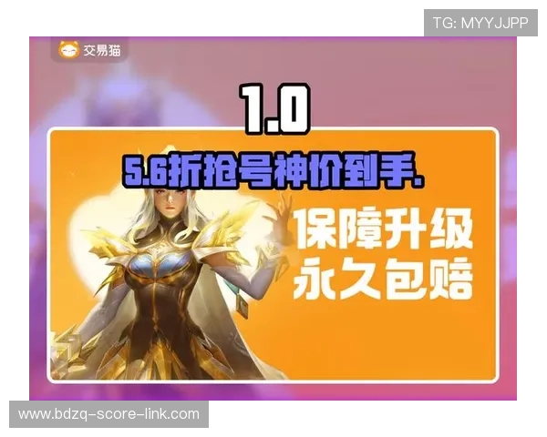 买波胆不中策略改变品牌入口下载评测避坑防骗