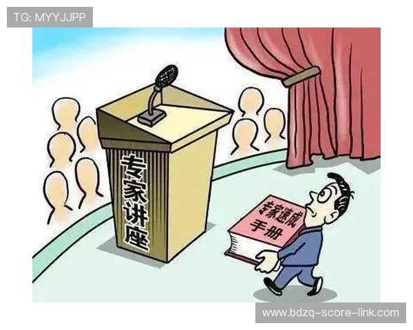 微信群买波胆靠谱吗 防骗避坑指南