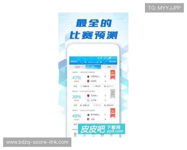 wqzb玩球直播app彩票数字高频玩法防骗避坑指南